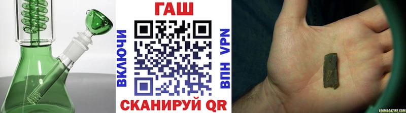Наркошоп Сельцо ГАШИШ  АМФЕТАМИН  МЕФ  Канабис  СОЛЬ 
