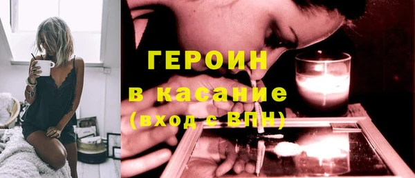 первитин Алексин