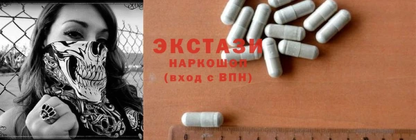 мяу мяу мука Алзамай
