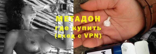 первитин Алексин
