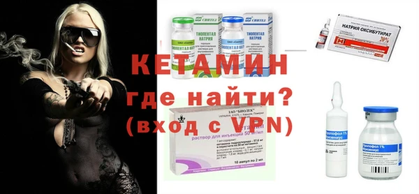 первитин Алексин