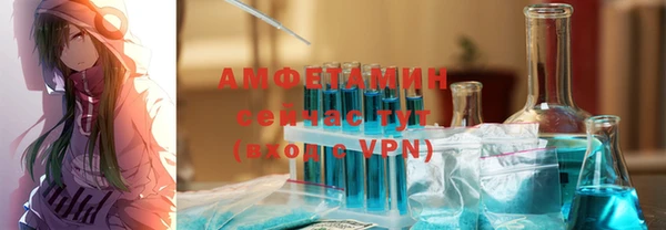 мяу мяу мука Алзамай