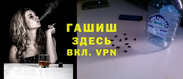 мяу мяу мука Алзамай