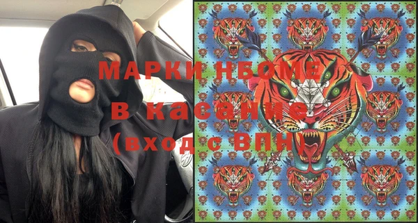 мяу мяу мука Алзамай