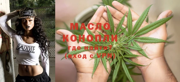 первитин Алексин
