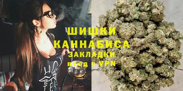 трава Алексеевка