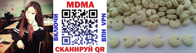 купить  сайты  Сельцо  МДМА crystal 
