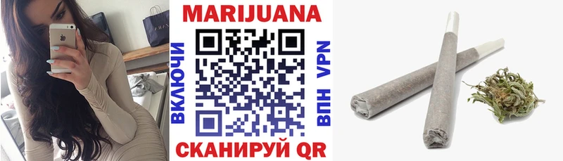 продажа наркотиков  Сельцо  МАРИХУАНА LSD WEED 